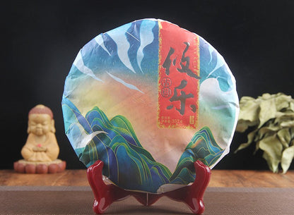 Pu'er tea cake 357g You Le ancient tree raw Pu'er tea Sheng Pu'er Yunnan -