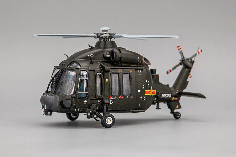 Z-20 Helicopter Cute Version 3D Printed handpainted model