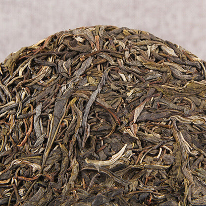 357g Yunnan Xiao Hu Sai Pu-Erh Tea Cake Raw Puer Tea Like Honey Flavor Fragrant