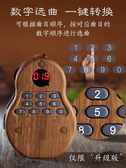 Amitabha Chanting Machine Music Box Buddha Machine Buddha 26 Song