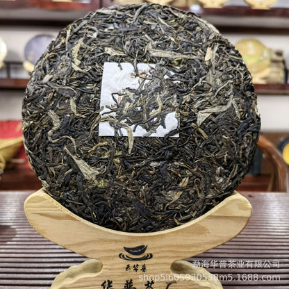 357g Yunnan Puerh Tea Xigui Raw Tea Cakes All Kinds of Cake Tea Tuo Cha 12.59oz