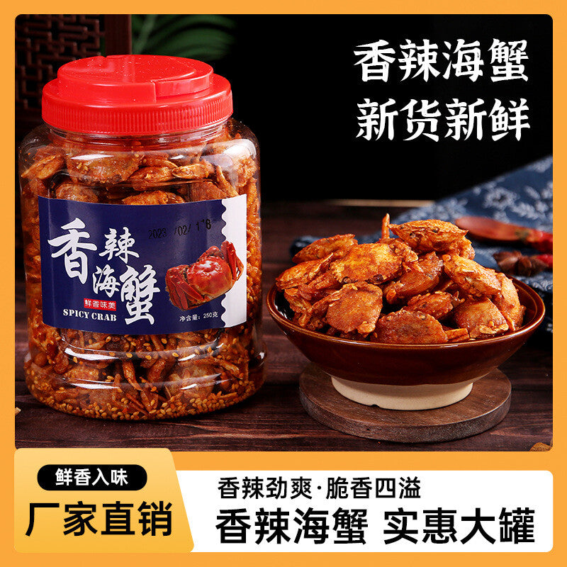 250g Spicy Crab. Ready-to-eat. Casual Snack. Seafood Delight.