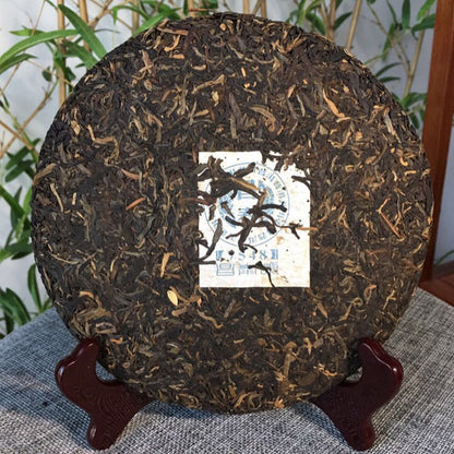 2007 YUNNAN CHANGTAI TEA -7548 Puer Tea Sheng Pu'er Raw Pu-erh Green Cake 357g
