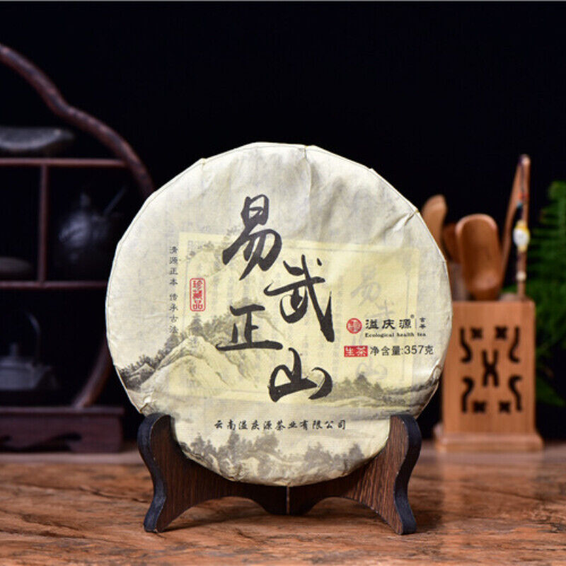 2017 Spring Pu-Erh Tea Yunnan Big Tree Pu'er Cha Tea Cake Natural Green Tea 357g