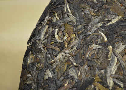 2014 Pu'er Tea Golden Seal Series Xiaguan Round Tea T7653 Discus Raw Tee 普洱 357g