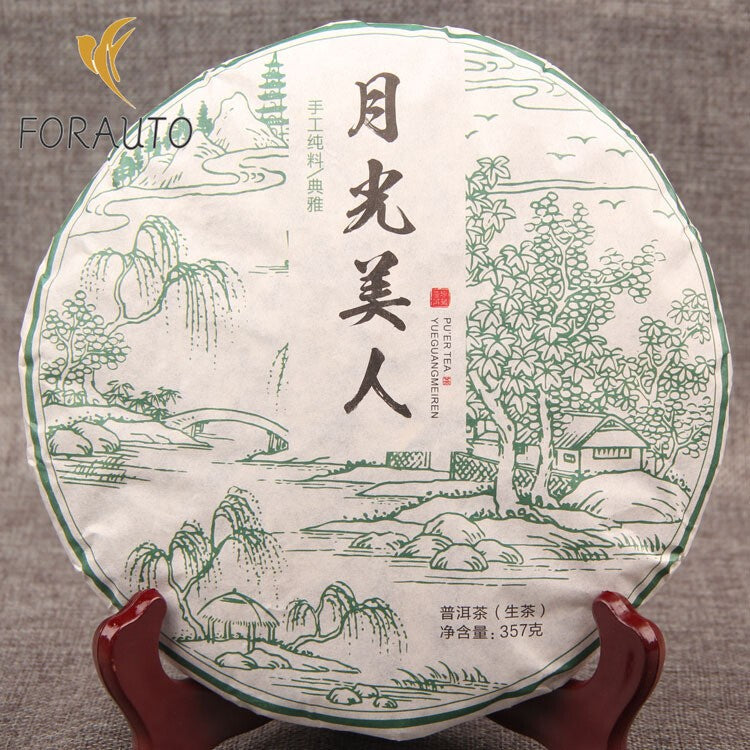 有机月光美容 Jingmai Puer Pu'er 月光盛普洱生茶 357 克-