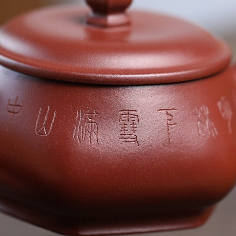 Chinese Tea Pot Original Ore Real Yixing Zisha Purple Clay Master Pot Marked New