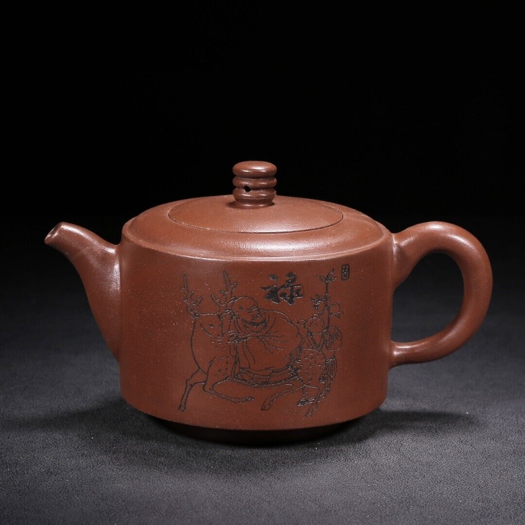 Chinese Yixing Zisha Clay Handmade Exquisite Teapot（福禄寿喜（梅兰竹菊） 底款：顾景舟）