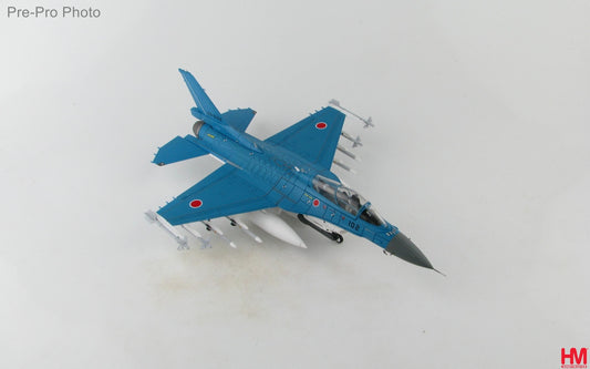 HM Japan XF-2B jet Fighter 63-8102 1/72 diecast plane model aircraft