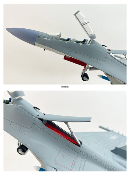 1:48 46CM Chinese J-16D Electronic Warfare Aircraft Fighter Diecast Plane Model