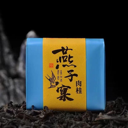 500g YanZiCao Cinnamon OolongTea Rougui Wuyi Mountain Rock Tea FuJian Oolong Tea