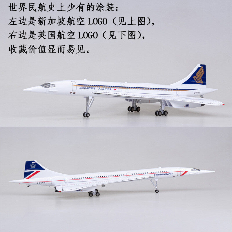 1:125 50CM BRITISH-SINGAPORE Concorde Airplane Landing gear Resin Plane Model