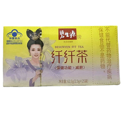 Besunyen Slimming Tea Chinese Herbal Tea Weight Loss Herb Healthy Drink
