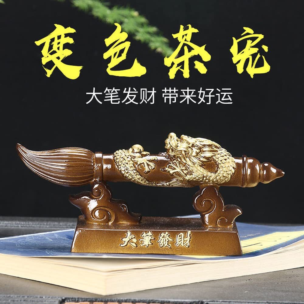 14.7cm Resin Color Changing Writing Brush Tea Pet Decor Creative Kung Fu Tea Set