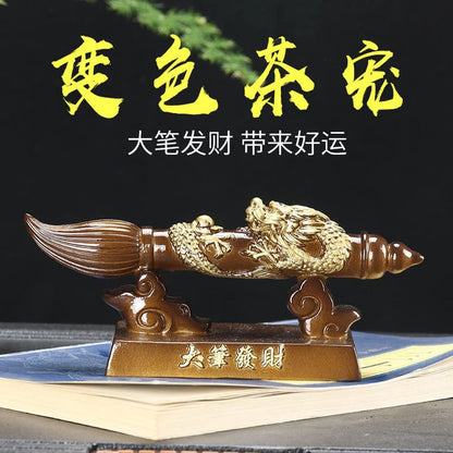14.7cm Resin Color Changing Writing Brush Tea Pet Decor Creative Kung Fu Tea Set