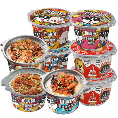 Self-Heating Rice Multi-Flavor Claypot Rice Lazy Instant Hot Rice Instant Hot Po