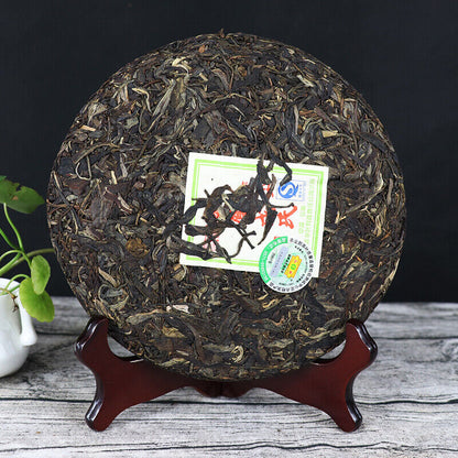 Mengku Rongshi Spring Tips 2007 Shen Puer Qing Bing 400g Raw Puerh Tea Cake 400g