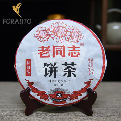 2019 年台湾老同志特产批量 191 Shu Puerh Ripe Puer 茶 400 克-