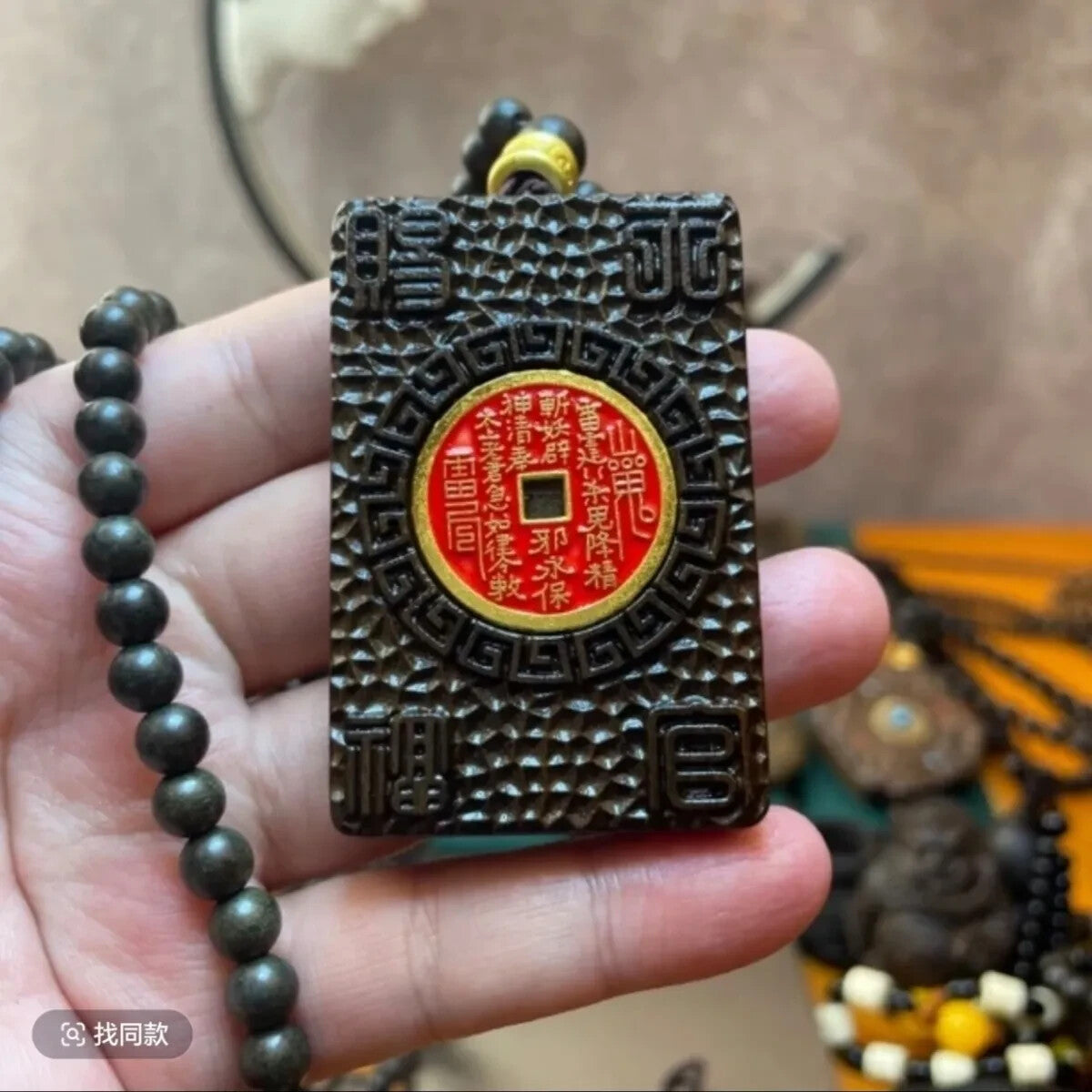 Natural Agarwood 6mm*108 Prayer Beads Lucky Necklace Mountain Ghost Coin Pandent