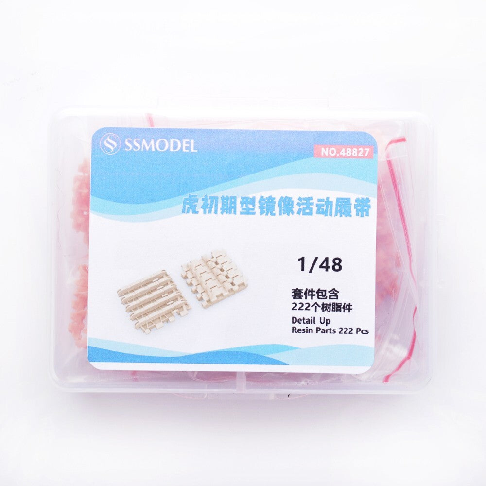SSMODEL SS848827 1/48 Workable Track Links WWII German Tiger I Early Production