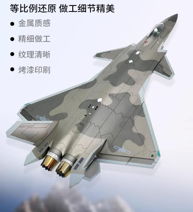1:35 59CM Chinese J-20B Stealth Fighter Airplane Diecast Military Aircraft Model