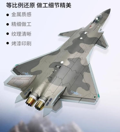 1:35 59CM Chinese J-20B Stealth Fighter Airplane Diecast Military Aircraft Model
