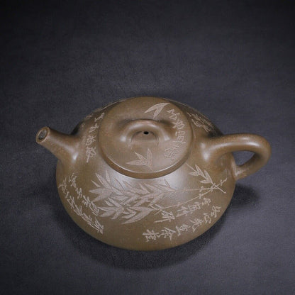 Chinese Yixing Zisha Clay Handmade Exquisite Teapot （子冶石瓢 底款：吉壶）