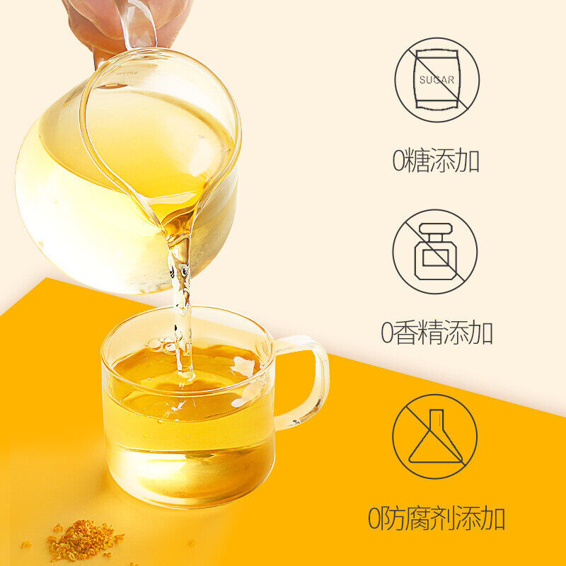 25g Flower Tea 桂花茶 桂花干特产罐装 花茶 Osmanthus Tea