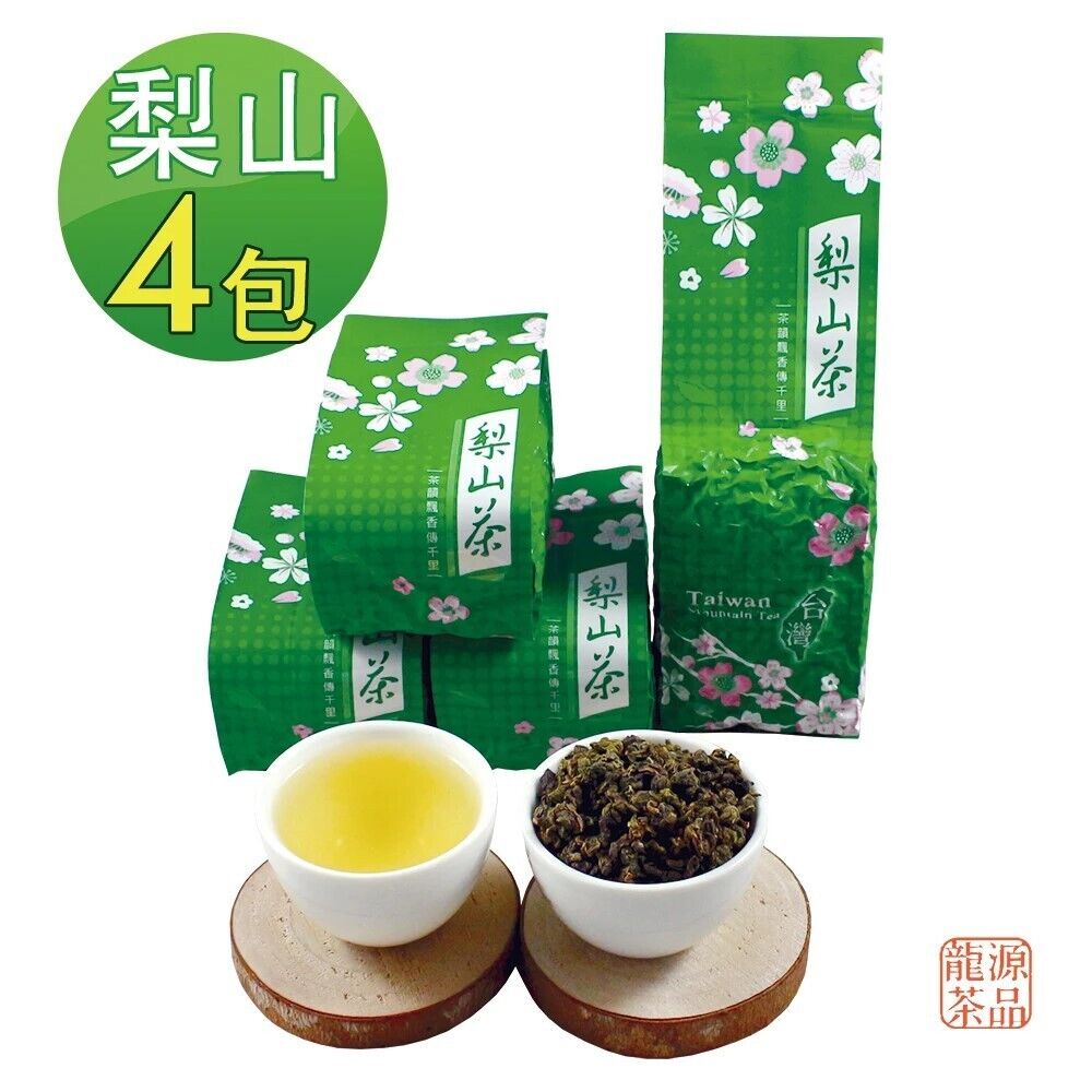 Taiwan unique tea, Lishan Snow Green Bud Tea Fragrance Oolong Tea,150g*4