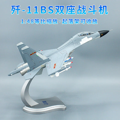1:48 48CM J-11B Fighter Plane Double Seat Diecast Military Aircraft Model