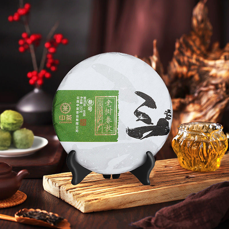 Chinese Tea CHINATEA Yunnan Laoshu Chunqiu No. 3 Pu'er Pu-erh Raw Tea Cake 357g