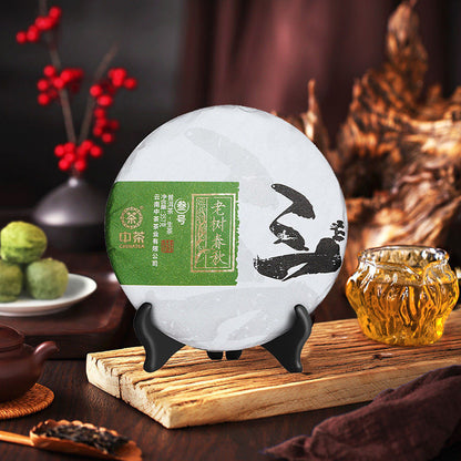 Chinese Tea CHINATEA Yunnan Laoshu Chunqiu No. 3 Pu'er Pu-erh Raw Tea Cake 357g