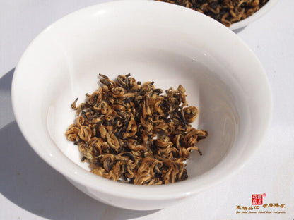 500g Yunnan Dian Hong Tea Red Whorl Tea, Yunnan Black Tea Loose TEA Warm Body