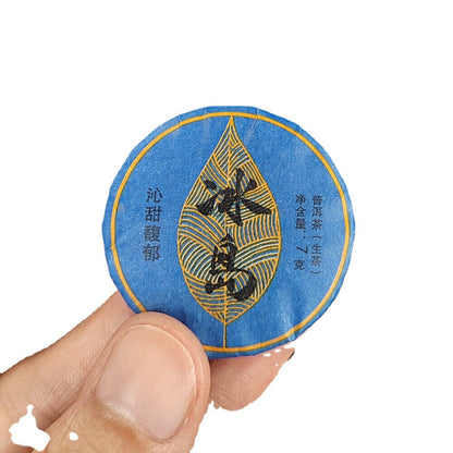 Yunnan Pu-erh raw tea ripe tea white tea sun black tea 7g thin slice tea