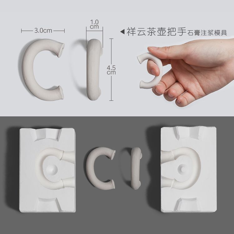 Pottery Tools Ceramics Plaster Gypsum Moulds DIY Clay Coffee Cups Handle Shapers