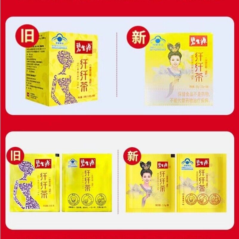 Besunyen Slimming Tea Fat Burning Herbs Double Positive Source Weight Management