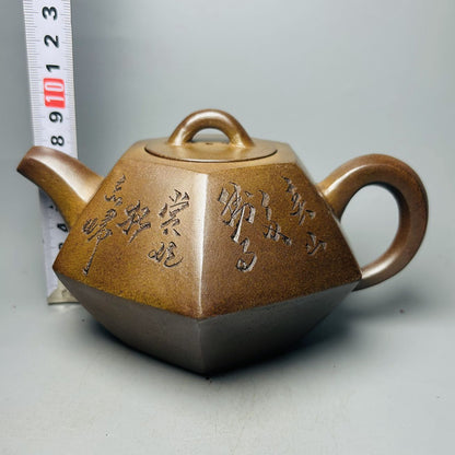 Vintage Chinese Yixing Purple Clay Teapot Zisha Ceremony Carving Collectible Art