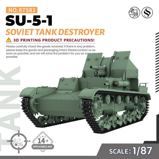 SSMODEL 1/87 HO Scale Railway Military Model Kit Soviet SU-5-1 Tank Destroyer