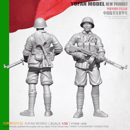 1:35 resin figure model Original 1979 Chinese Army Machine Gunner Unassembled