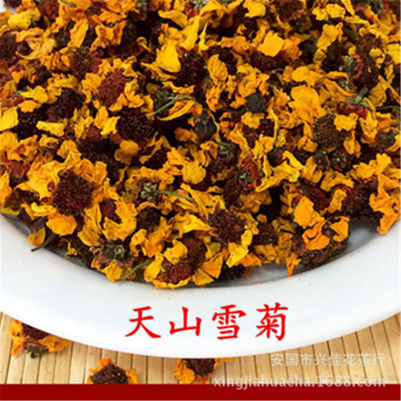 Chrysanthemum Flower Tea 250g Kunlun Mountain Snow Daisy-