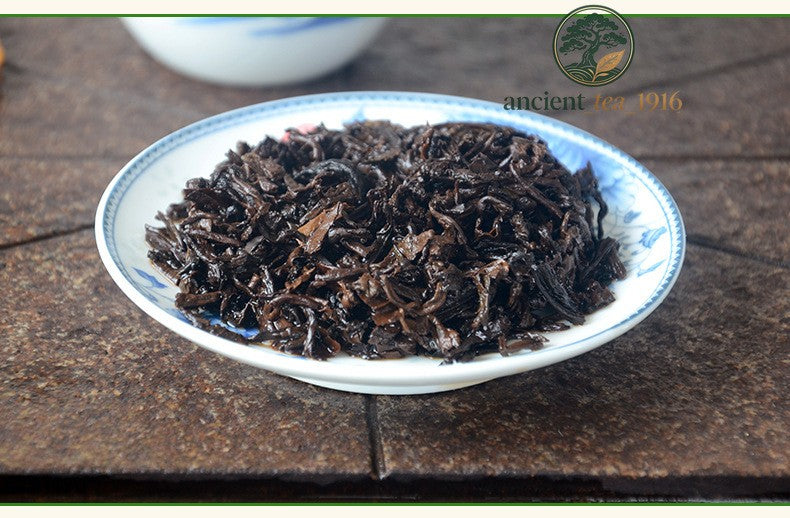 1000g Yunnan Menghai Pu'er Ripe Tea Mellow Aged Pu Erh Tea