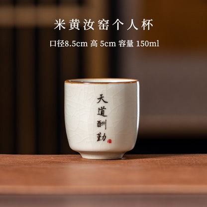 1pc Mihuang Ru Kiln Master Cup Handwritten Tea Cup Ceramic Tea Set