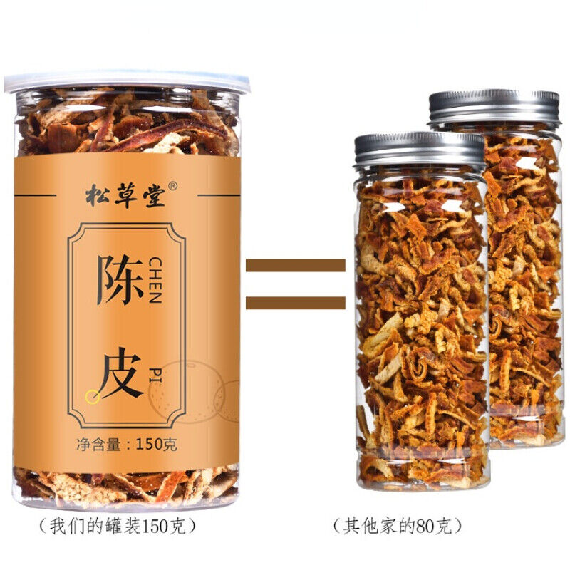 Chinese Medicine Healthy Herbal Tea High Quality Tangerine Peel Tea Chenpi 150g
