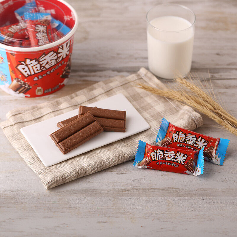 脆香米牛奶夹心巧克力童年零食 Crispy Rice Milk Filled Chocolate Childhood Snack