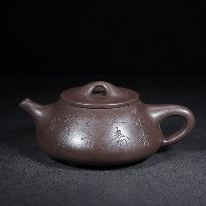 Chinese Yixing Zisha Clay Handmade Exquisite Teapot（景舟石瓢 底款：景舟制陶）