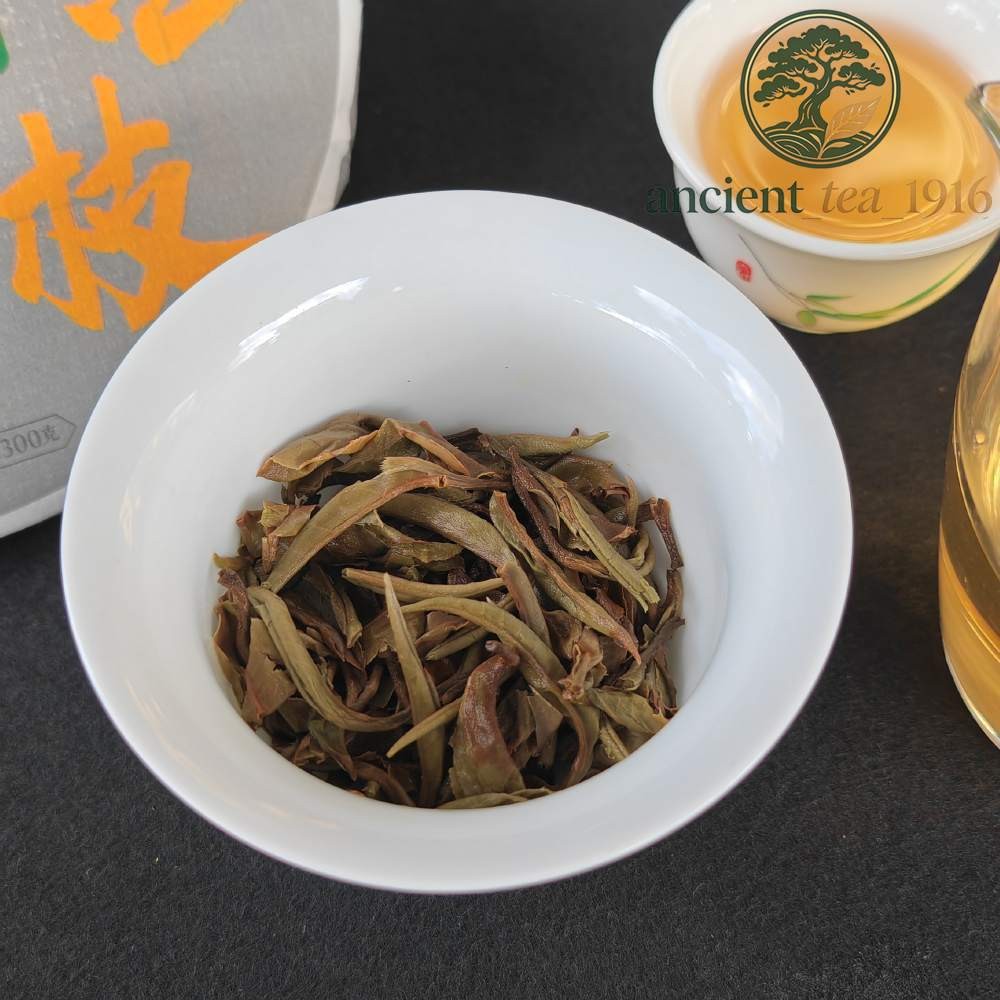 300g 2024 Jingmai Moonlight White Yunnan White Tea Cake