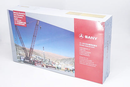 1:120 SANY SCC4000 Crawler Crane Construction Equipment Machine Diecast Model
