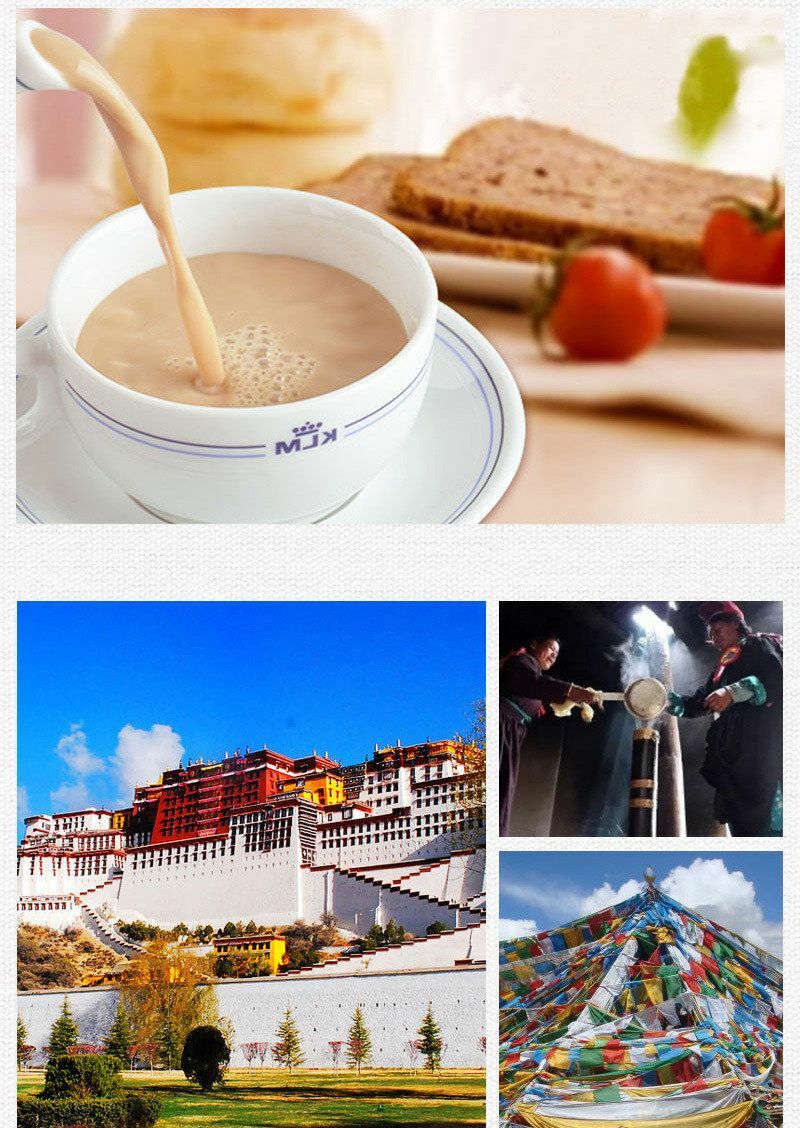 Instant Tibetan Butter Tea Yak Sweet Tibet Buttered Tea Su You Cha Po Cha 320g