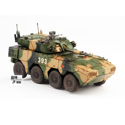 1/72 Chinese Type 19 105mm Wheeled Assault Gun Model