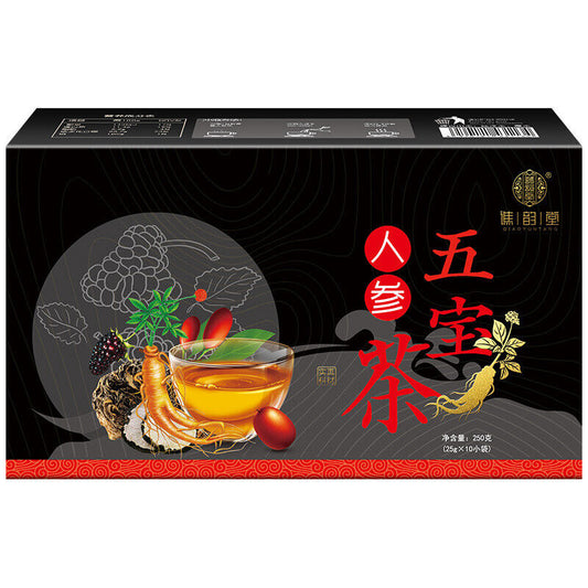 Chinese Wubao Ginseng Five Treasures Tea Kidney Tea 250g (25g/bag Total 10 Bags)